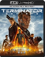 Terminator: Genisys 4K (Blu-ray Movie)