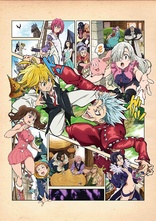 The Seven Deadly Sins: Signs of Holy War - Part 1 of 2 (Blu-ray Movie)