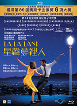 La La Land (Blu-ray Movie)