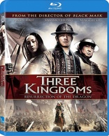 Three Kingdoms: Resurrection of the Dragon (Blu-ray Movie)