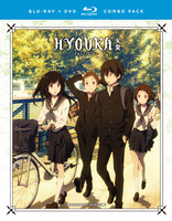 Hyouka: Part One (Blu-ray Movie)