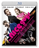 The Nice Guys (Blu-ray Movie)