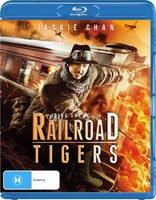 Railroad Tigers (Blu-ray Movie)