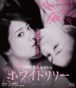 White Lily (Blu-ray Movie)