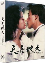 A Moment of Romance (Blu-ray Movie)