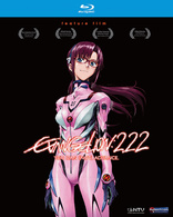 Evangelion: 2.22 You Can &#40;Not&#41; Advance (Blu-ray Movie)