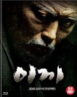 Moss (Blu-ray Movie)