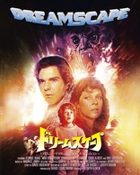 Dreamscape (Blu-ray Movie)