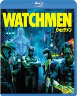 Watchmen (Blu-ray Movie), temporary cover art