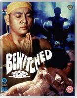 Bewitched (Blu-ray Movie)