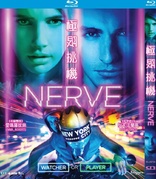 Nerve (Blu-ray Movie)