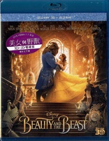 Beauty and the Beast (Blu-ray Movie)