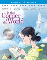 In This Corner of the World (Blu-ray Movie)