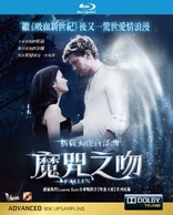 Fallen (Blu-ray Movie)