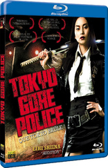 Tokyo Gore Police (Blu-ray Movie)