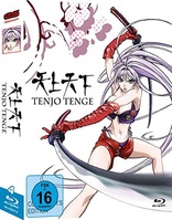 Tenjo Tenge - Gesamtausgabe (Blu-ray Movie)