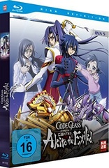 Code Geass: Akito the Exiled - OVA 5 (Blu-ray Movie)