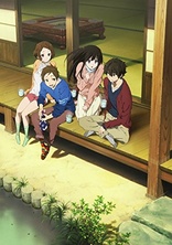 Hyouka BOX (Blu-ray Movie)