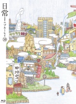 Nichijou Vol. 10 (Blu-ray Movie), temporary cover art