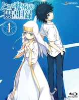 A Certain Magical Index Vol. 1 (Blu-ray Movie)