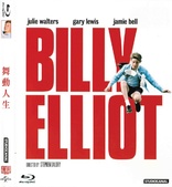 Billy Elliot (Blu-ray Movie)
