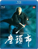 Zatichi (Blu-ray Movie)