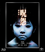 Ju-on: The Grudge (Blu-ray Movie)