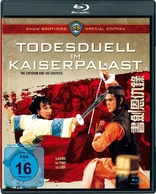 Shu jian en chou lu (Blu-ray Movie)