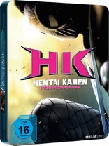Hentai Kamen - Forbidden Super Hero (Blu-ray Movie)