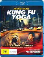 Kung Fu Yoga (Blu-ray Movie)