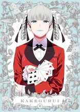 Kakegurui Vol. 6 (Blu-ray Movie)