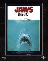 Jaws (Blu-ray Movie)