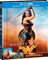 Wonder Woman 3D (Blu-ray Movie)