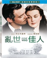 Gone with the Wind (Blu-ray Movie)