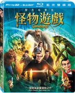 Goosebumps 3D (Blu-ray Movie)