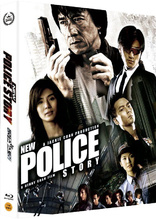 New Police Story (Blu-ray Movie), temporary cover art