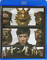 Chinese Zodiac (Blu-ray Movie)