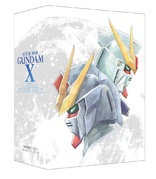 After War Gundam X: Memorial Box (Blu-ray Movie), temporary cover art