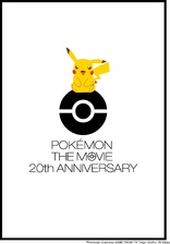 Pokmon the Movie: I Choose You! (Blu-ray Movie)