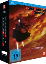 Dusk Maiden of Amnesia - Gesamtausgabe (Blu-ray Movie)