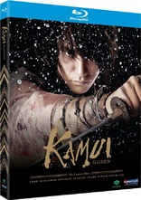 Kamui Gaiden (Blu-ray Movie)