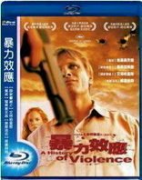 A History of Violence (Blu-ray Movie)