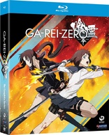 Ga-Rei Zero: Complete Collection (Blu-ray Movie)