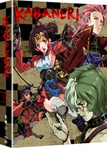 Kabaneri of the Iron Fortress: Season 1 (Blu-ray Movie)