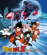 Dragon Ball Z Super Batalla decisiva por la Tierra (Blu-ray Movie)