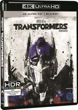 Transformers 4K (Blu-ray Movie), temporary cover art