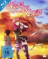 Chivalry of a Failed Knight (Blu-ray Movie)