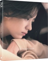 The Beauty Inside (Blu-ray Movie), temporary cover art