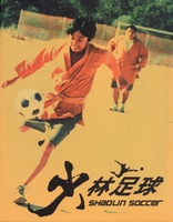 Shaolin Soccer (Blu-ray Movie)