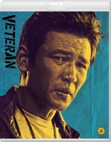 Veteran (Blu-ray Movie), temporary cover art